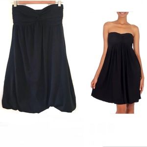 Cynthia Steffe black empire waist cocktail dress